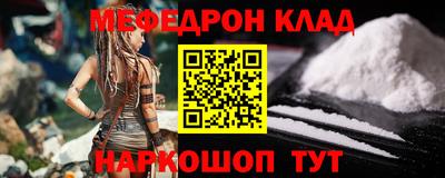 стаф Чебоксары