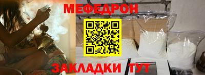 марки lsd Усть-Илимск