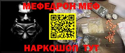PSILOCYBIN Уссурийск