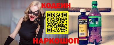 PSILOCYBIN Уссурийск