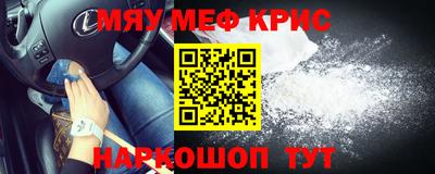 стаф Чебоксары