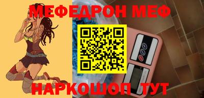 PSILOCYBIN Уссурийск