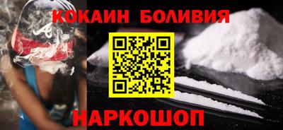 PSILOCYBIN Уссурийск