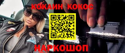 PSILOCYBIN Уссурийск