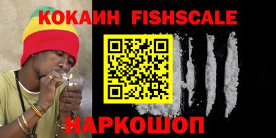 стаф Чебоксары