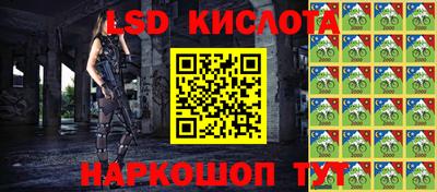 герыч Усть-Джегута