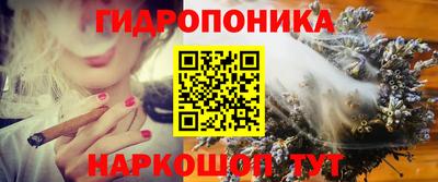 герыч Усть-Джегута
