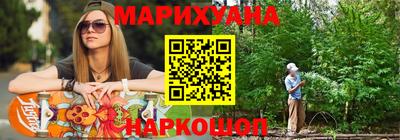 герыч Усть-Джегута