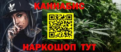 герыч Усть-Джегута