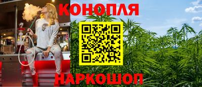 герыч Усть-Джегута