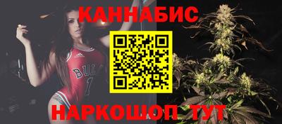 марки lsd Усть-Илимск