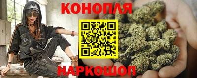 марки lsd Усть-Илимск