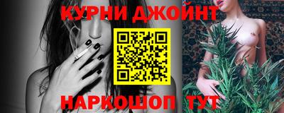 PSILOCYBIN Уссурийск