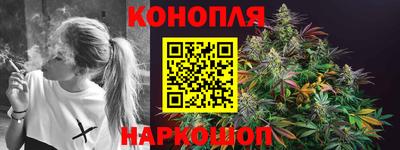 синтетический гашиш Чапаевск