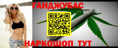 марки lsd Усть-Илимск