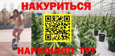 марки lsd Усть-Илимск