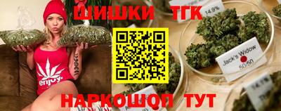 марки lsd Усть-Илимск