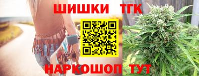 марки lsd Усть-Илимск