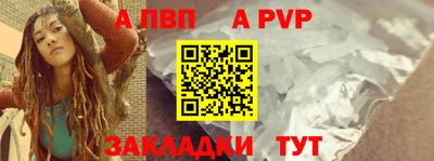 PSILOCYBIN Уссурийск