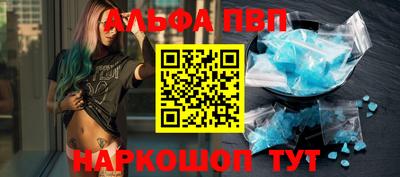 PSILOCYBIN Уссурийск