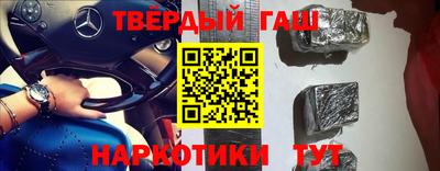 стаф Чебоксары