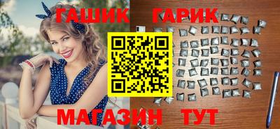стаф Чебоксары