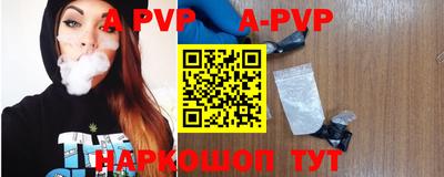 герыч Усть-Джегута