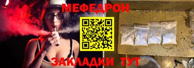 PSILOCYBIN Уссурийск