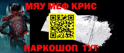 герыч Усть-Джегута