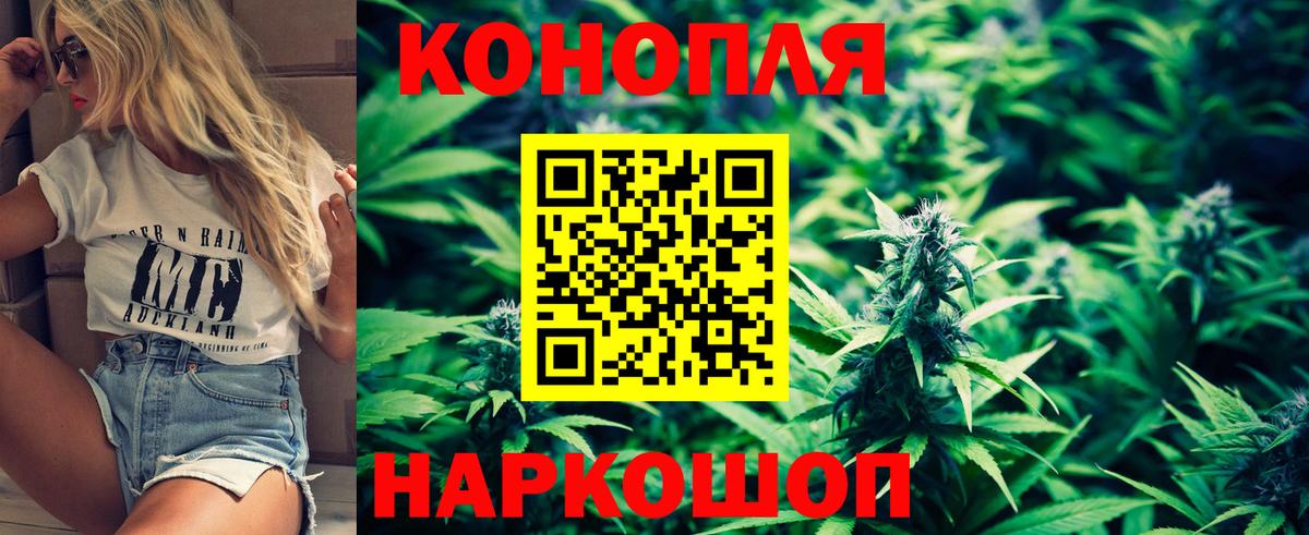 Бошки марихуана SATIVA & INDICA Хасавюрт